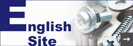 English site